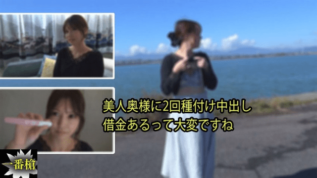 3214 Em gái bán thân vì nợ nần cờ bạc - rwbxzqoo.co.uk