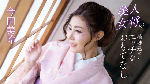 041124 Nữ tiếp viên xinh đẹp hiếu khách - rwbxzqoo.co.uk