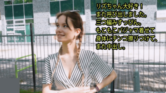 3395 - Người tình mà tôi yêu - rwbxzqoo.co.uk