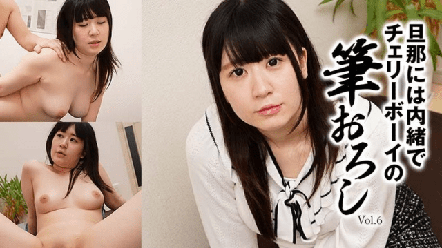 2697 Chị gái chuppy lén chồng làm tình cùng trai trẻ - rwbxzqoo.co.uk