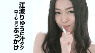 111914_739 – Xịt tinh trùng đầy mặt chị gái trưởng thành Phần 1