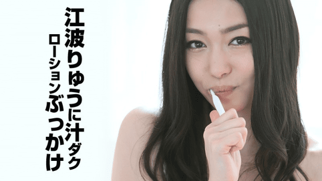 111914_739 - Xịt tinh trùng đầy mặt chị gái trưởng thành Phần 1 - rwbxzqoo.co.uk