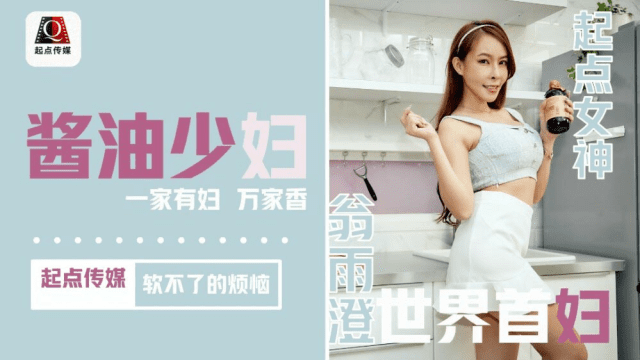 QD001 - Rắc rối của cô nàng dâm đãng - rwbxzqoo.co.uk