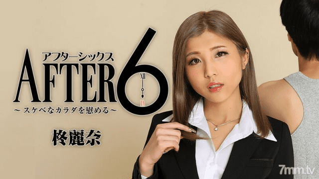 2416 Cô nhân viên văn phòng xinh đẹp nghiện BDSM - rwbxzqoo.co.uk