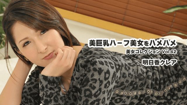 3456 - Mỹ nhân với bộ ngực to xinh đẹp - rwbxzqoo.co.uk