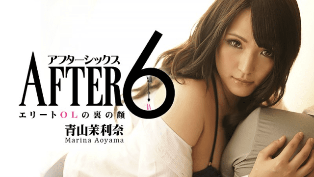 0946 - Sự thật sau thành tích số 1 của em nhân viên bán hàng - rwbxzqoo.co.uk