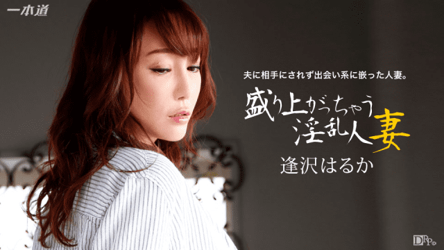 123015_218 - Con đĩ thú vị - rwbxzqoo.co.uk