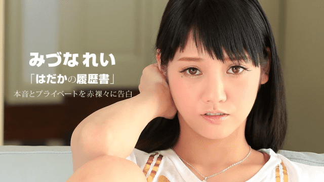 050615_075 - Cô nàng dâm đãng khỏa thân - rwbxzqoo.co.uk