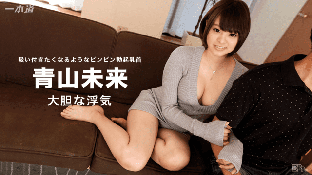 082516_369 - Ngoại tình cùng em gái đáng yêu - rwbxzqoo.co.uk