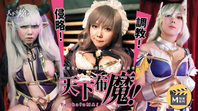 Thế giới của quỷ - rwbxzqoo.co.uk