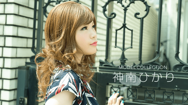 032018_660 - Bộ sưu tập những em hàng gợi cảm - rwbxzqoo.co.uk