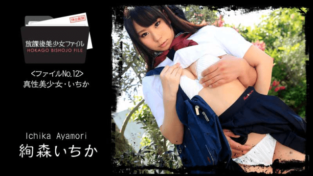 1060 - Nữ sinh xinh đẹp làm tình cùng người yêu - rwbxzqoo.co.uk