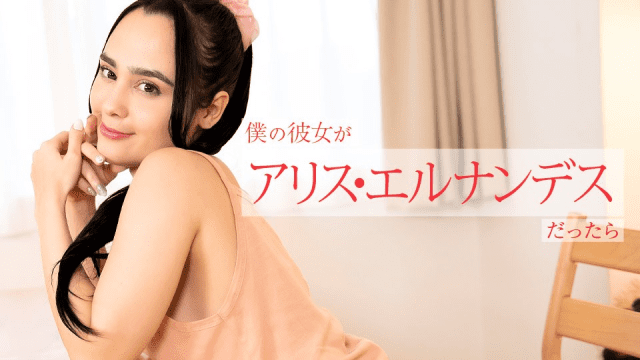 113024_01 - Em gái non tơ học cách quyến rũ đàn ông - rwbxzqoo.co.uk