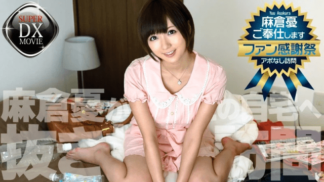 0435 Chuyến viếng thăm không báo trước - rwbxzqoo.co.uk