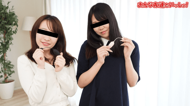 010421_01 - Thử chơi đồ chơi với bạn gái - rwbxzqoo.co.uk