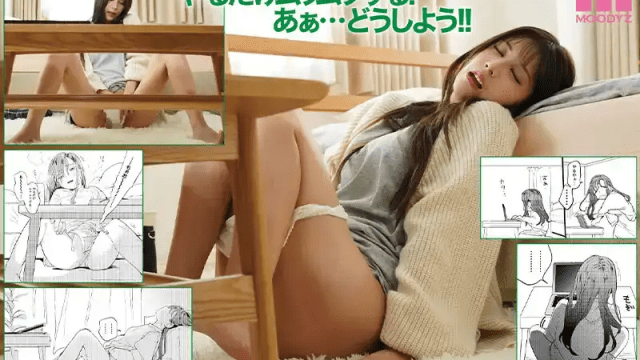 MIMK-208_Cô gái xinh đẹp và dịch vụ ship cặc Riri Nanatsumori - rwbxzqoo.co.uk