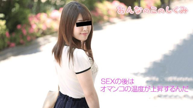 050519_01 - Cách làm tình cùng phụ nữ nóng bỏng - rwbxzqoo.co.uk