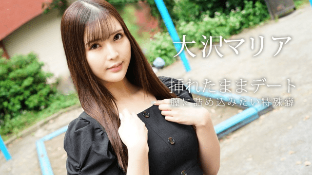 080823_001 - Hẹn hò cùng em gái mới quen - rwbxzqoo.co.uk