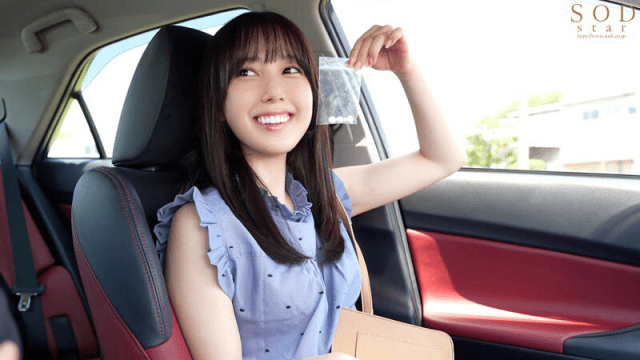 START-206_Cho cô gái xinh đẹp quên mang ô đi nhờ xe và cái kết - rwbxzqoo.co.uk