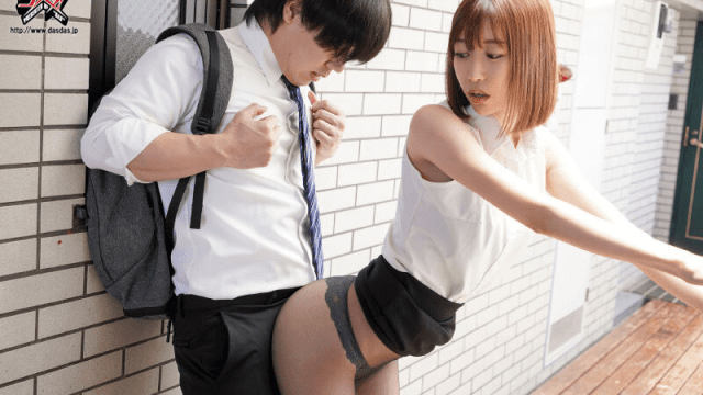 DASS-055_Cặp mông hư đốn của em hàng xóm xinh đẹp - rwbxzqoo.co.uk