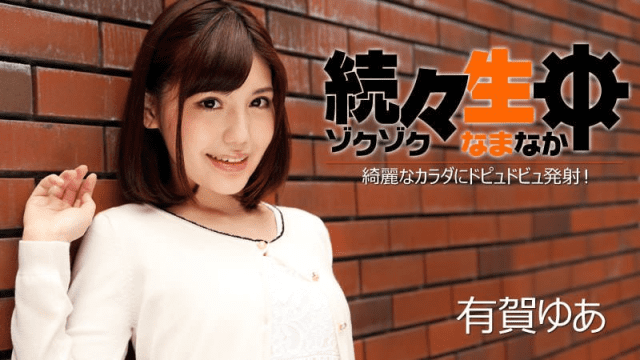 1224 Tận hưởng cơ thể xinh đẹp của bạn gái - rwbxzqoo.co.uk