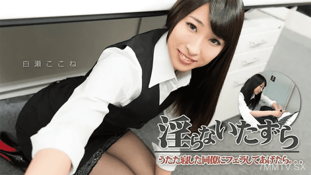 2282 Lần đầu gặp mặt em sugar baby trong khách sạn - rwbxzqoo.co.uk