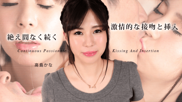 080324_001 - Đắm say em hàng ngon - rwbxzqoo.co.uk