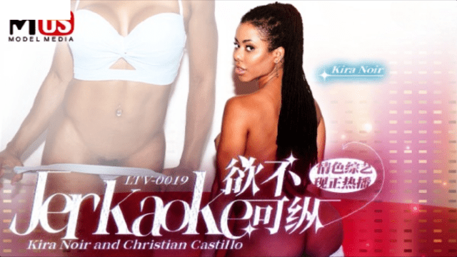 LTV0020 - Show tạp kỹ khiêu dâm vô độ EP19 - rwbxzqoo.co.uk