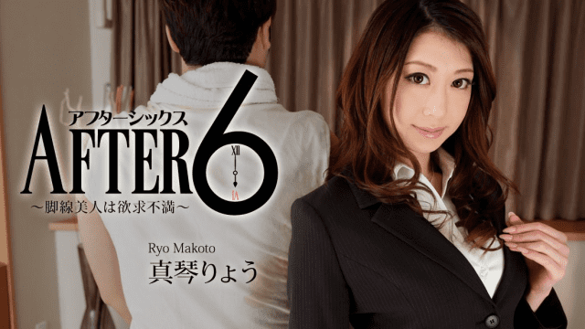 1082 - Đôi chân dài quyễn rũ - rwbxzqoo.co.uk