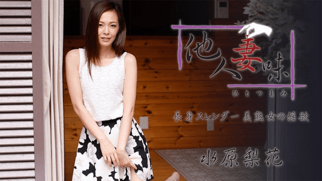 1739 Sự thèm khát tình dục của người phụ nữ - rwbxzqoo.co.uk