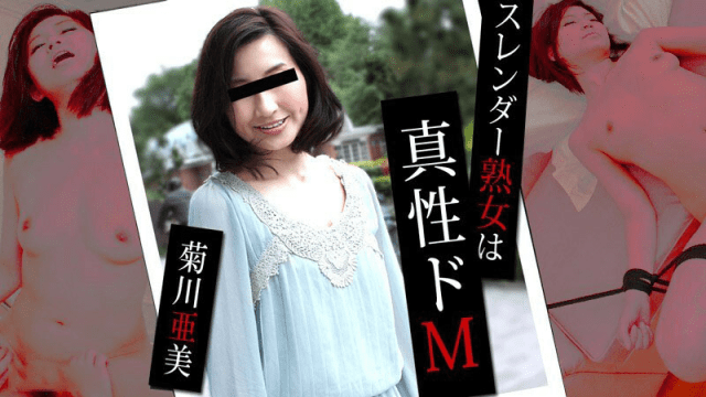 0098 Xuất tinh vào bím chị gái ngực bự - rwbxzqoo.co.uk