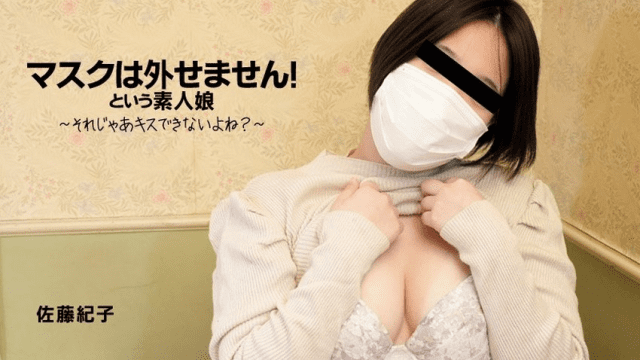 3167 Em gái nghiệp dư xấu hổ - rwbxzqoo.co.uk