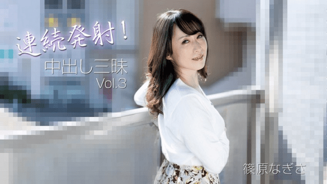 3221 Khiến chị gái dâm đãng lên đỉnh liên tục - rwbxzqoo.co.uk