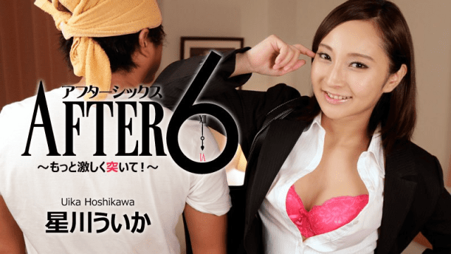 1448 - Em cần cố gắng nhiều hơn nữa - rwbxzqoo.co.uk