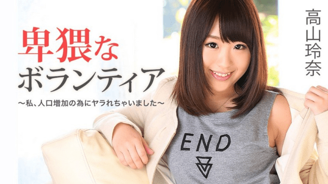 1129 Nữ tình nguyện viên dâm dục - rwbxzqoo.co.uk