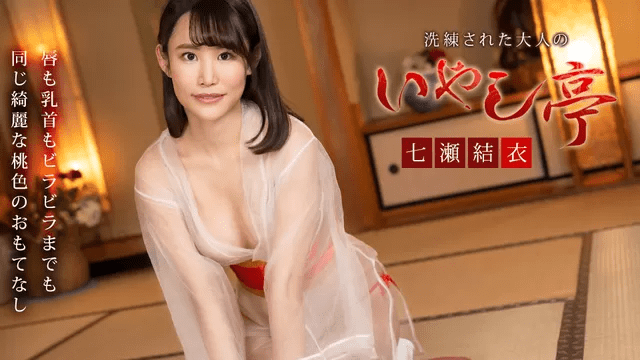 062124_001 - Spa dành riêng cho đại gia - rwbxzqoo.co.uk