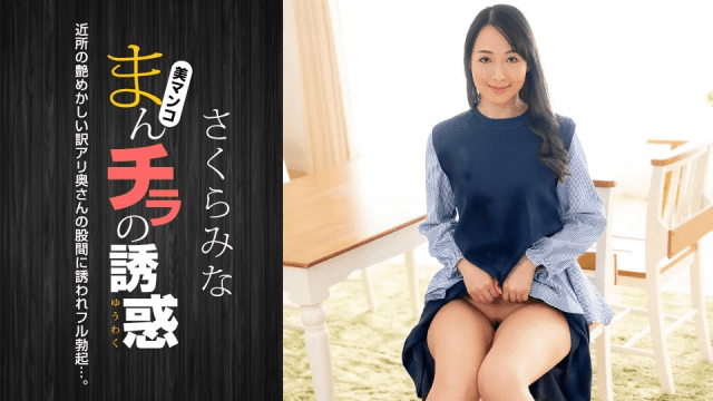 022224 Quyến rũ bởi chiếc lồn múp của em - rwbxzqoo.co.uk