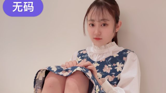 FC2-PPV-3283761 "Một thiên thần từ trên trời bay xuống" Giống như một thiên thần, cô và khách sạn đầu tiên của mình - rwbxzqoo.co.uk