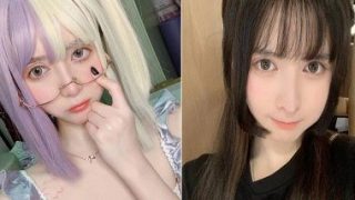 Khánh Chi 2k2 lộ clip làm tình